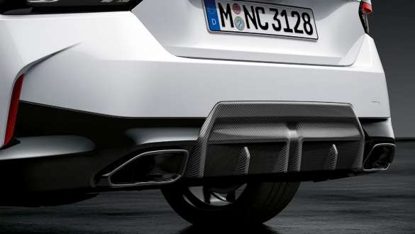 M Performance rear diffuser in carbon fibre BMW 2 Series Coupé G42 2021 M Performance rear diffuser in carbon fibre BMW 2 Series Coupé G42 2021