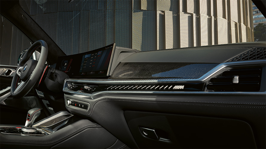 BMW X5 M Competition F95 2023 Modern, sophisticated instrument panel