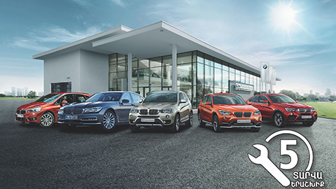 NEW CARS WITH FANTASTIC PRICES. NEW CARS WITH FANTASTIC PRICES.